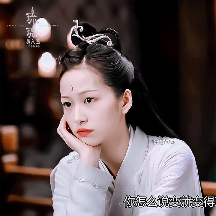 还记得《琉璃》里的小银花吗？她和宋祖儿、吴磊同班？