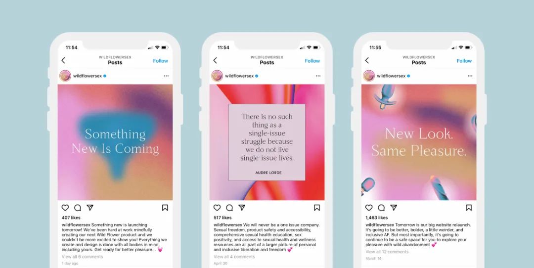 品牌设计趋势大全,品牌设计的最终结果