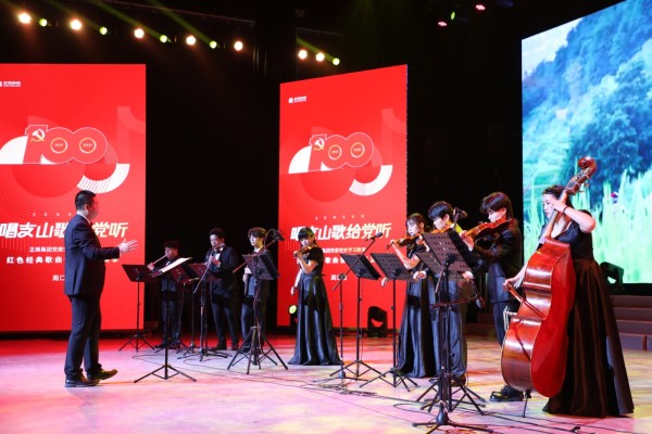 正道直行人心所向,正道直行