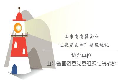 党建引领知识产权工作,党建引领与税种管理深度融合