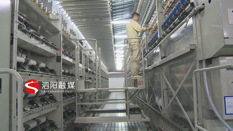 泗阳2023高质量发展大会,泗阳县高质量发展定位是什么