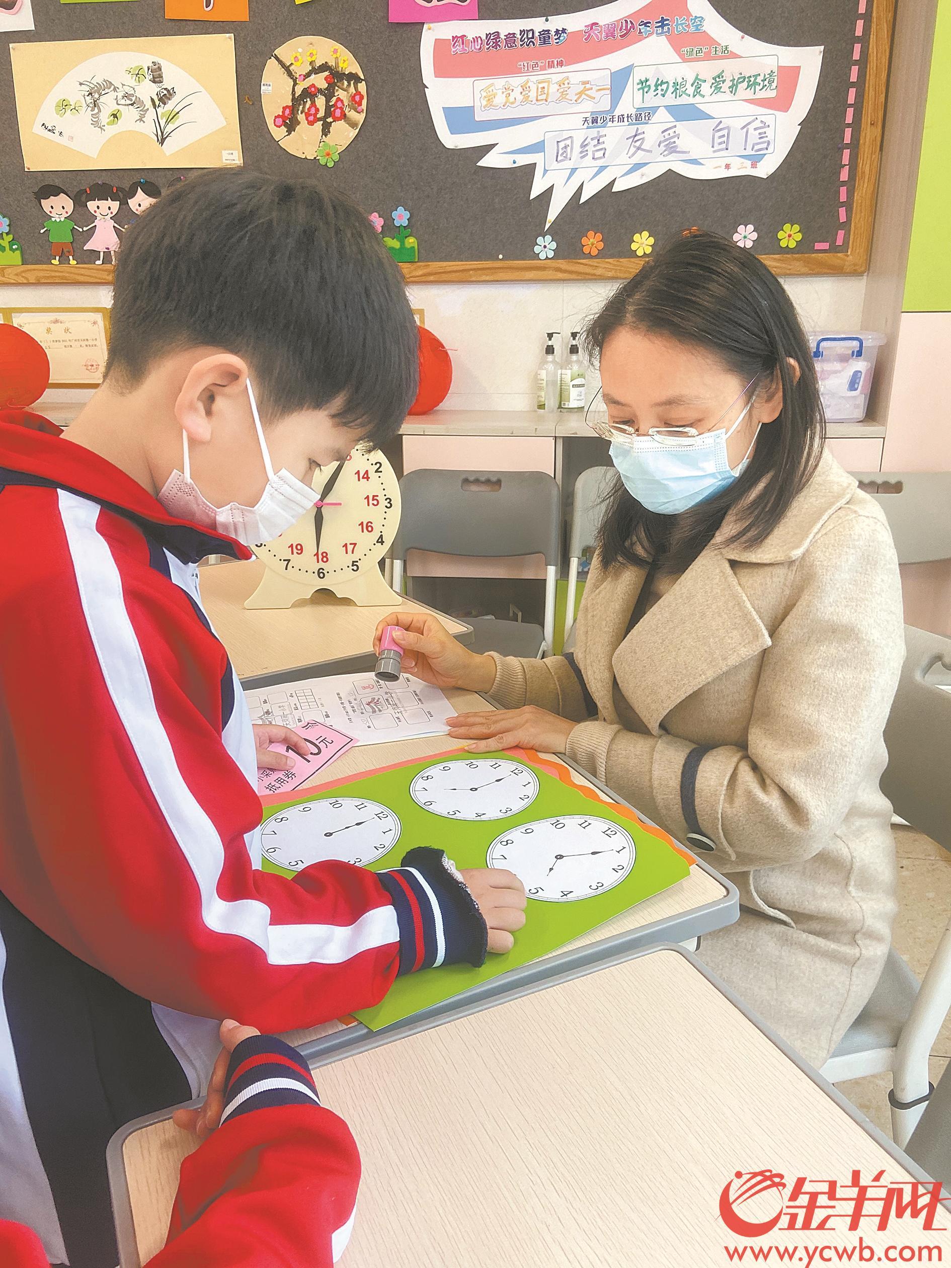 广州小学一二年级期末考游园闯关集赞人机对话答题