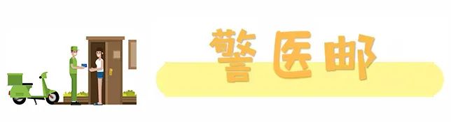 补换证到哪里,补换领驾驶证去哪里办