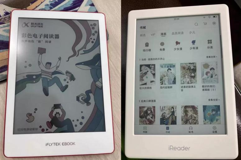 kindle进入中国市场,kindle导入电子书的途径