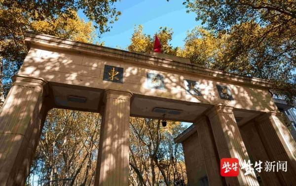 南大2019就业质量报告,南大与南航就业率