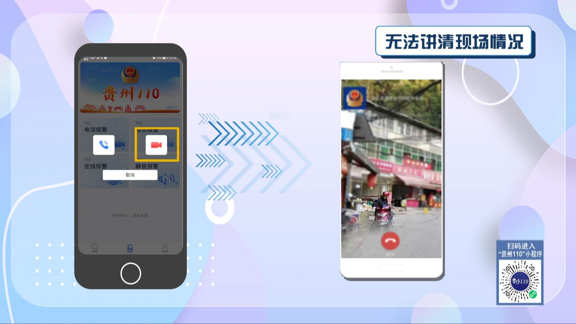 静音模式怎么还有提示音,静音模式有必要吗