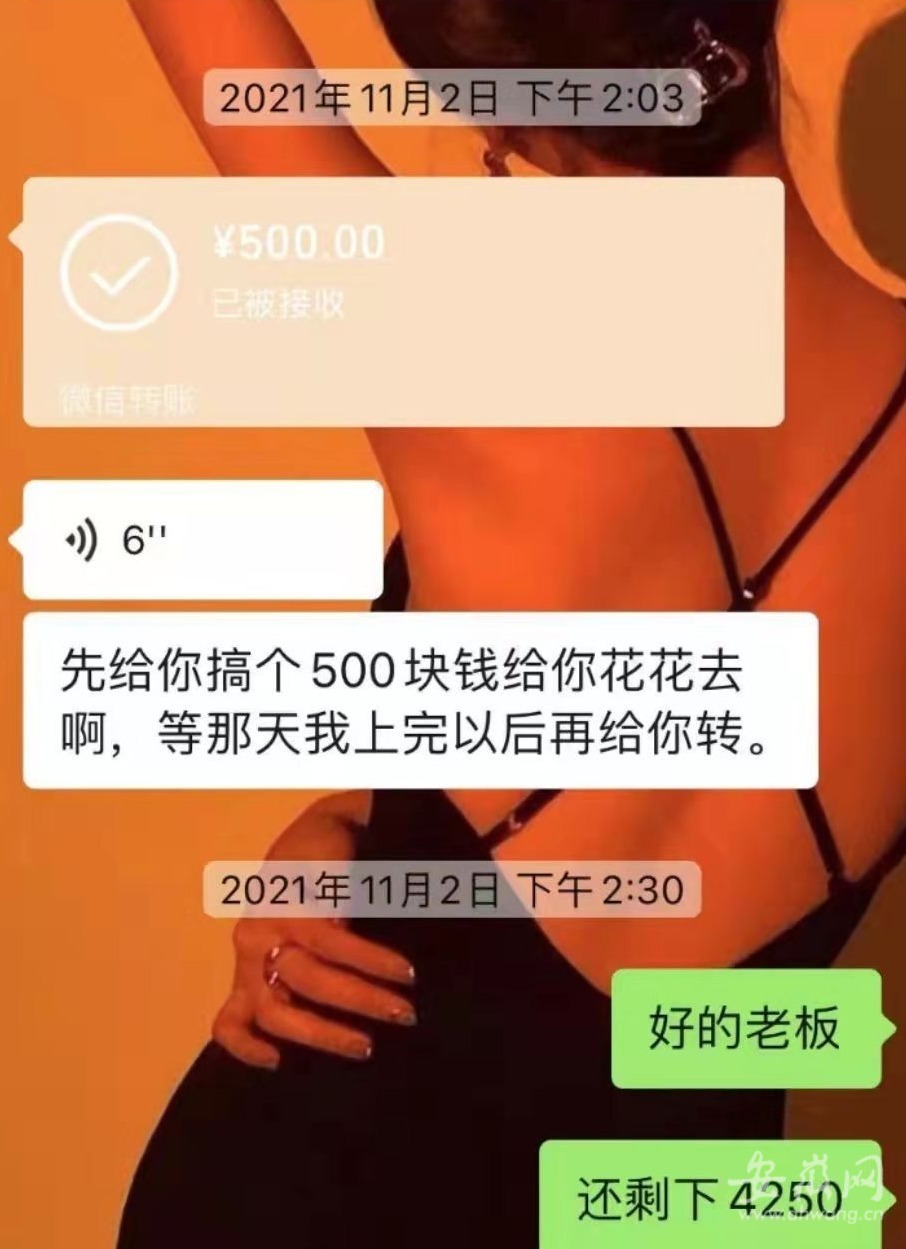 合肥兼职大学生暑假工,大学生暑假兼职但工资拿不到