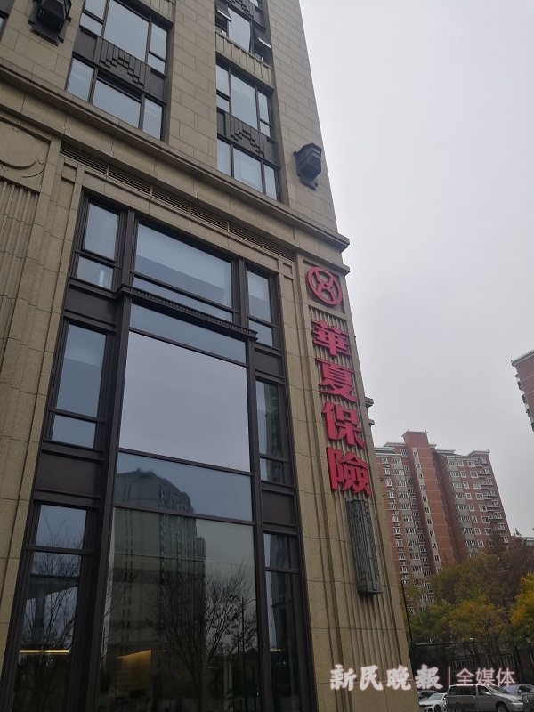 为什么我的保单退不了,为什么我的保单被终止