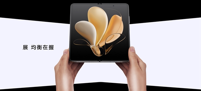 荣耀折叠手机magicv官方旗舰店,荣耀magicv发布日