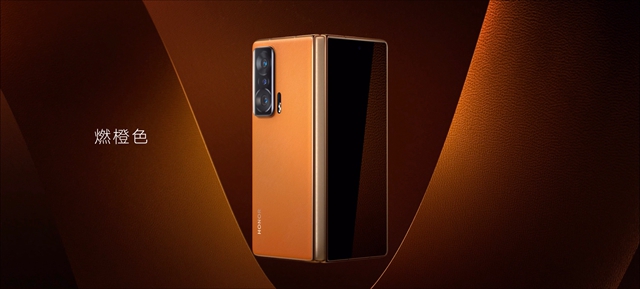 荣耀magicv折叠屏将发布,荣耀magicv折叠手机900元的