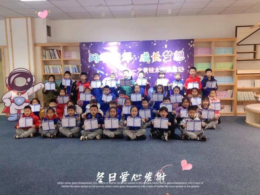 双减后终于盼来了期末考试,双减后第一次期末考难出天际