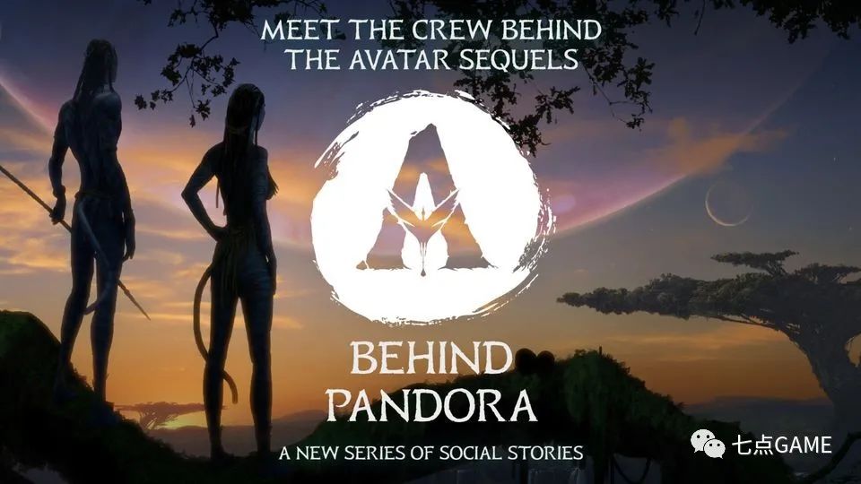 阿凡达2裸眼3d真的假的,阿凡达2是裸眼3d吗什么时候上映