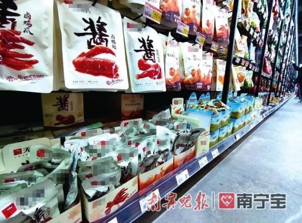 一包零食五盒米饭,五小包零食