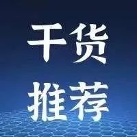 科技进步奖申报书如何写,科技项目奖励申报