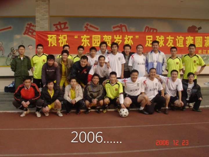 杭州大伯太结棍！最强大伯健身天团出圈，帅气大叔足球队要不要了解一下