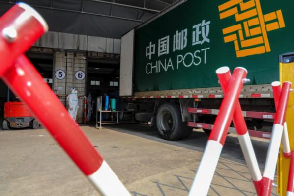 收个快递，健康码突然变“黄”！国际快递成病毒输入源头？还能海淘吗？