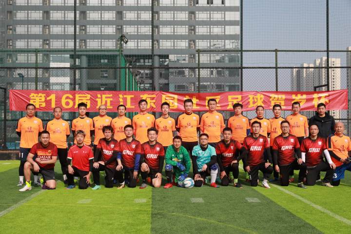 杭州大伯太结棍！最强大伯健身天团出圈，帅气大叔足球队要不要了解一下