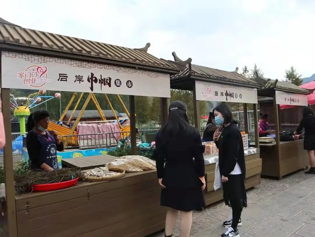 创新搭建平台助力妇女创业就业,天台县妇联刘银霞