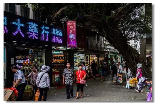 发现深圳（音频）｜百年中英街：深圳人几十年前如何“海淘”