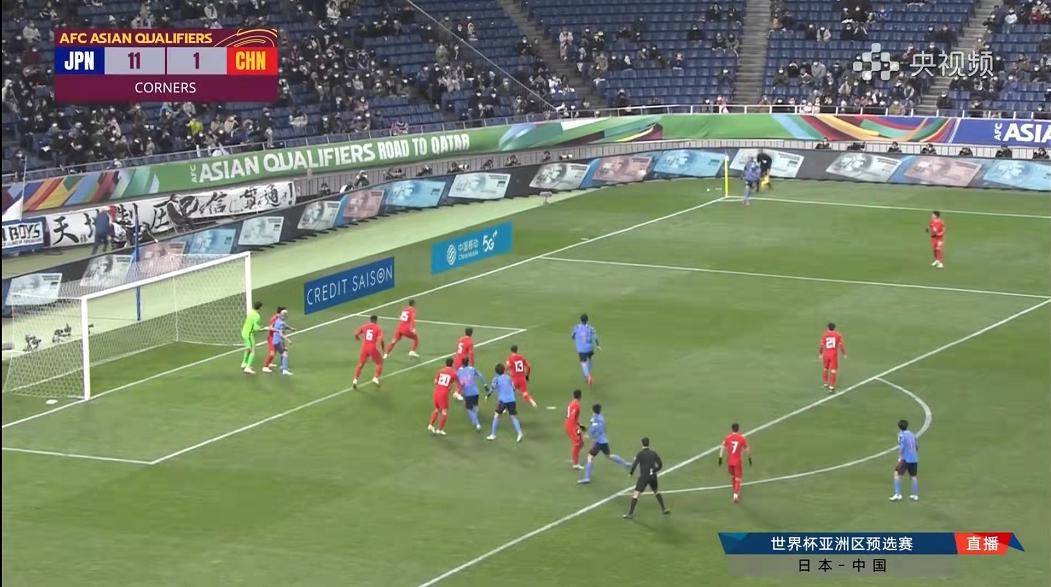 刚刚，国足客场0:2输给日本，有球迷自嘲“日本队门将长啥样？”