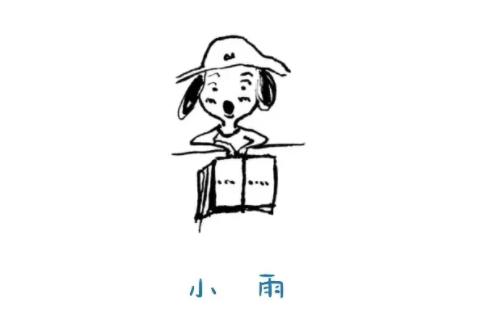 自制原创优秀品质养成系列绘本,绘本创作心路历程