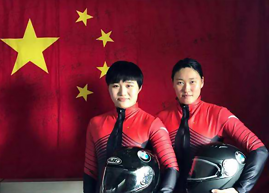 谭颖慧是济宁什么地方的,济宁体校谭颖慧