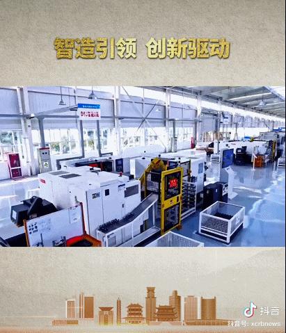 许昌2019年上半年gdp,许昌2021人均gdp排行全省