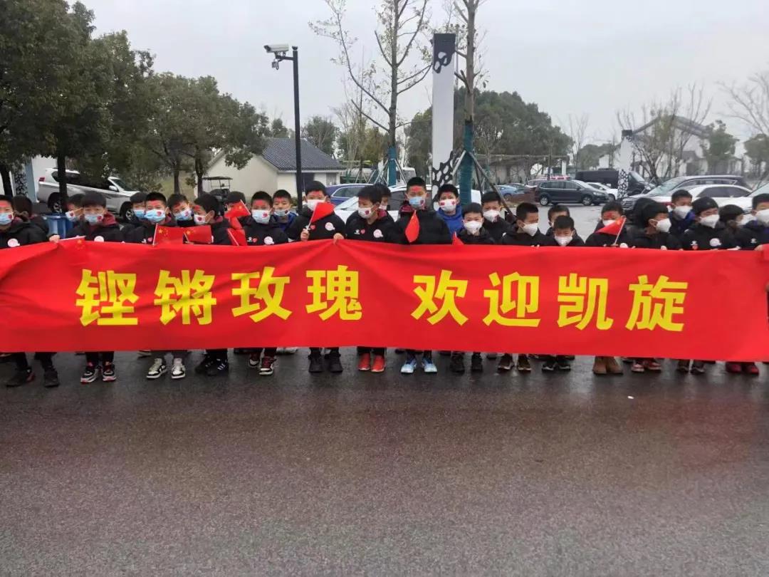 中国江苏女足夺冠,江苏女足夺冠