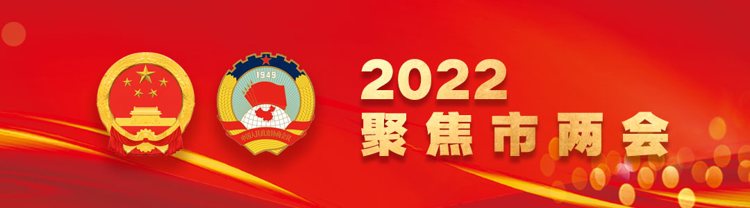 2019年经济发展总结,经济社会发展最新消息