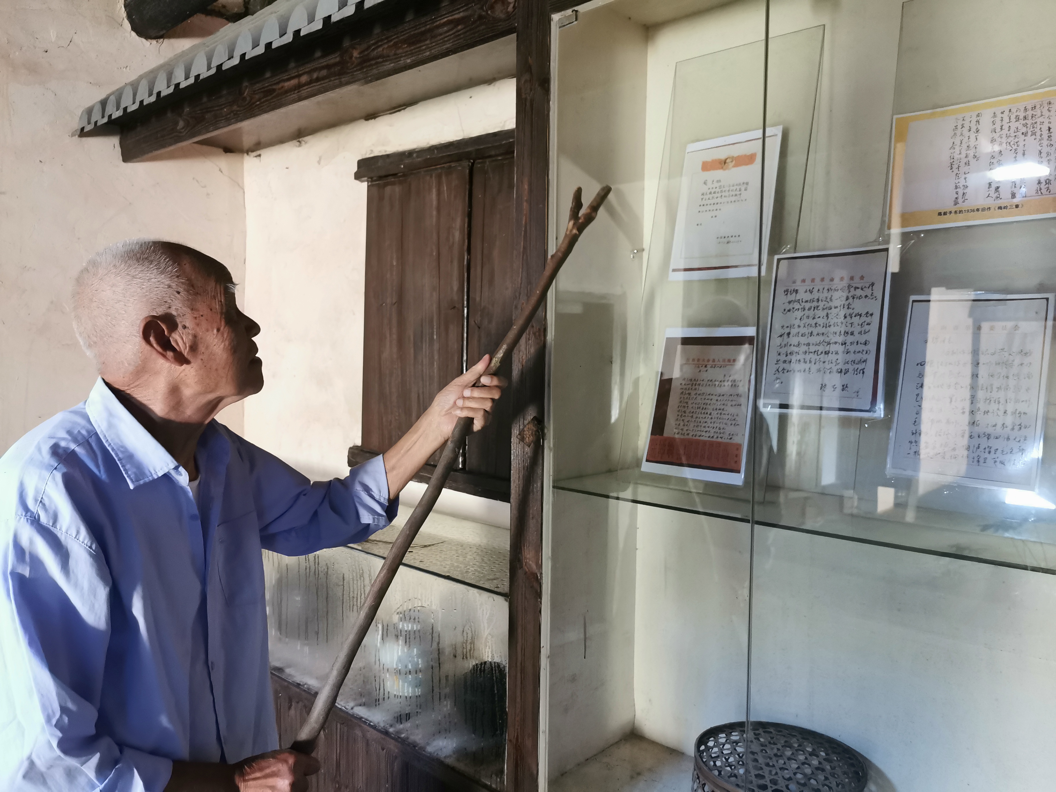 元帅与“周篮嫂”珍闻录