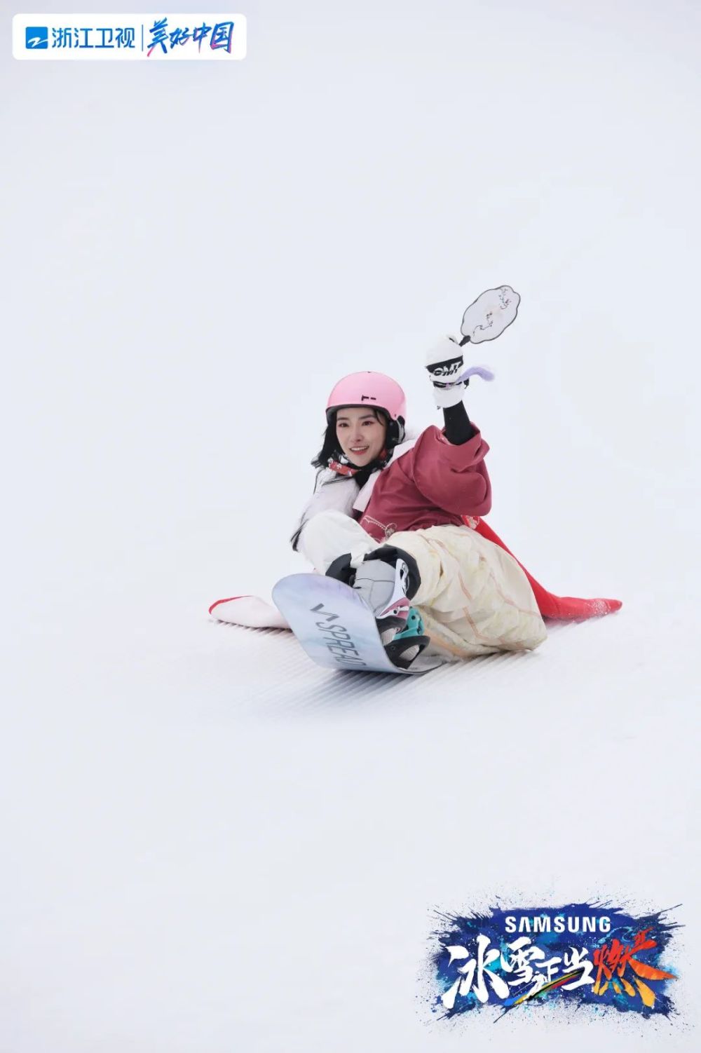 冬奥冰壶开赛,冬奥室外比赛结束了吗