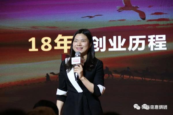 中国微团的“拼团”游戏：在微团吉蜜投入3000元，可年赚720万？或涉嫌“三宗罪”