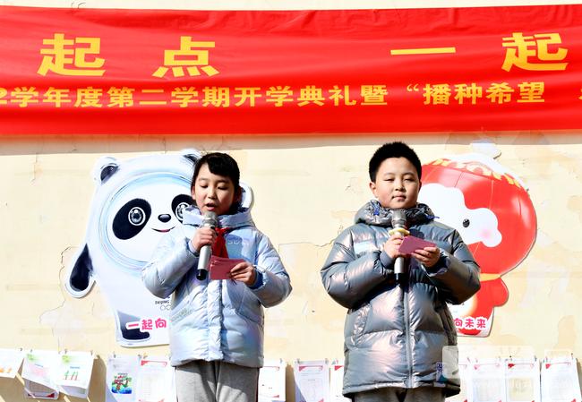 播种希望活动主题,播种希望校园生活