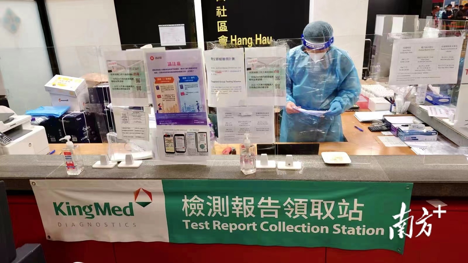 浜笢鎹愯禒1浜垮厓鎶楃柅鐗╄祫椹版彺棣欐腐,渚涙腐淇濋殰