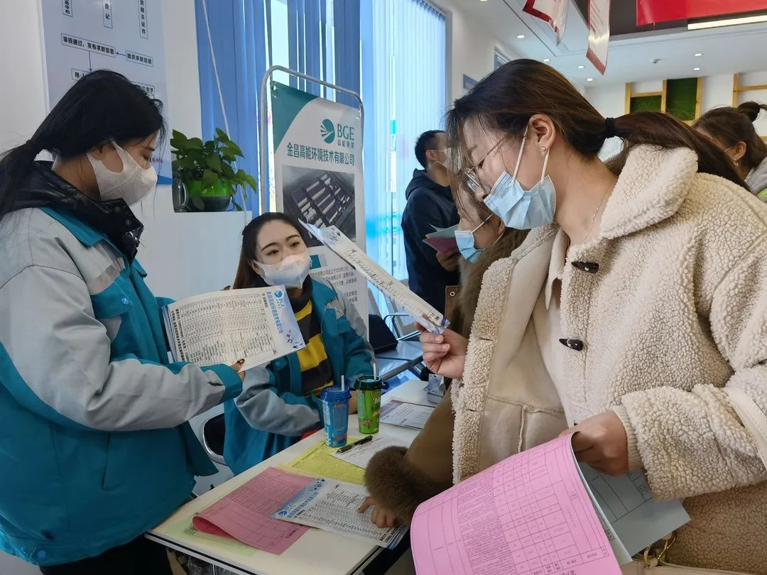 成都2024春风行动招聘会岗位表,金川下半年招聘信息