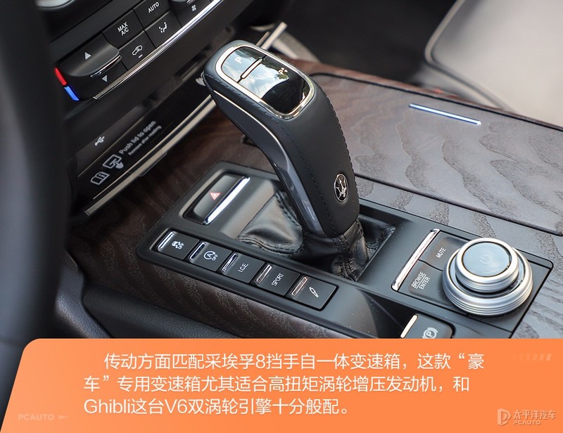 玛莎拉蒂到底值不值得入手,花80万买一辆玛莎拉蒂