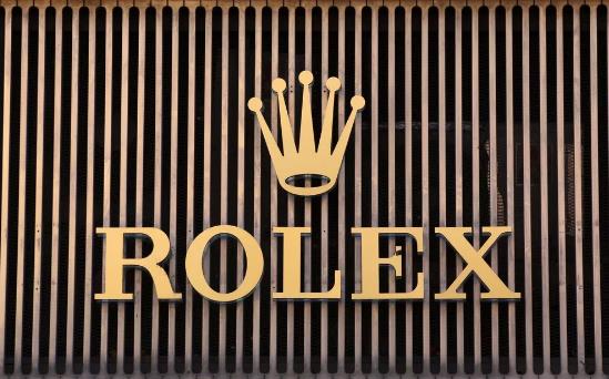 劳力士全球产品涨价；维密完成AdoreMe收购交易