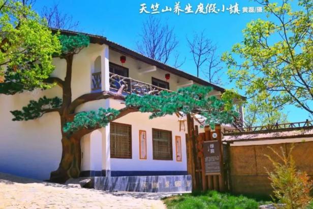 古韵老街、秦岭文化、山水美景……商洛这3条精品旅游线路赶快收藏