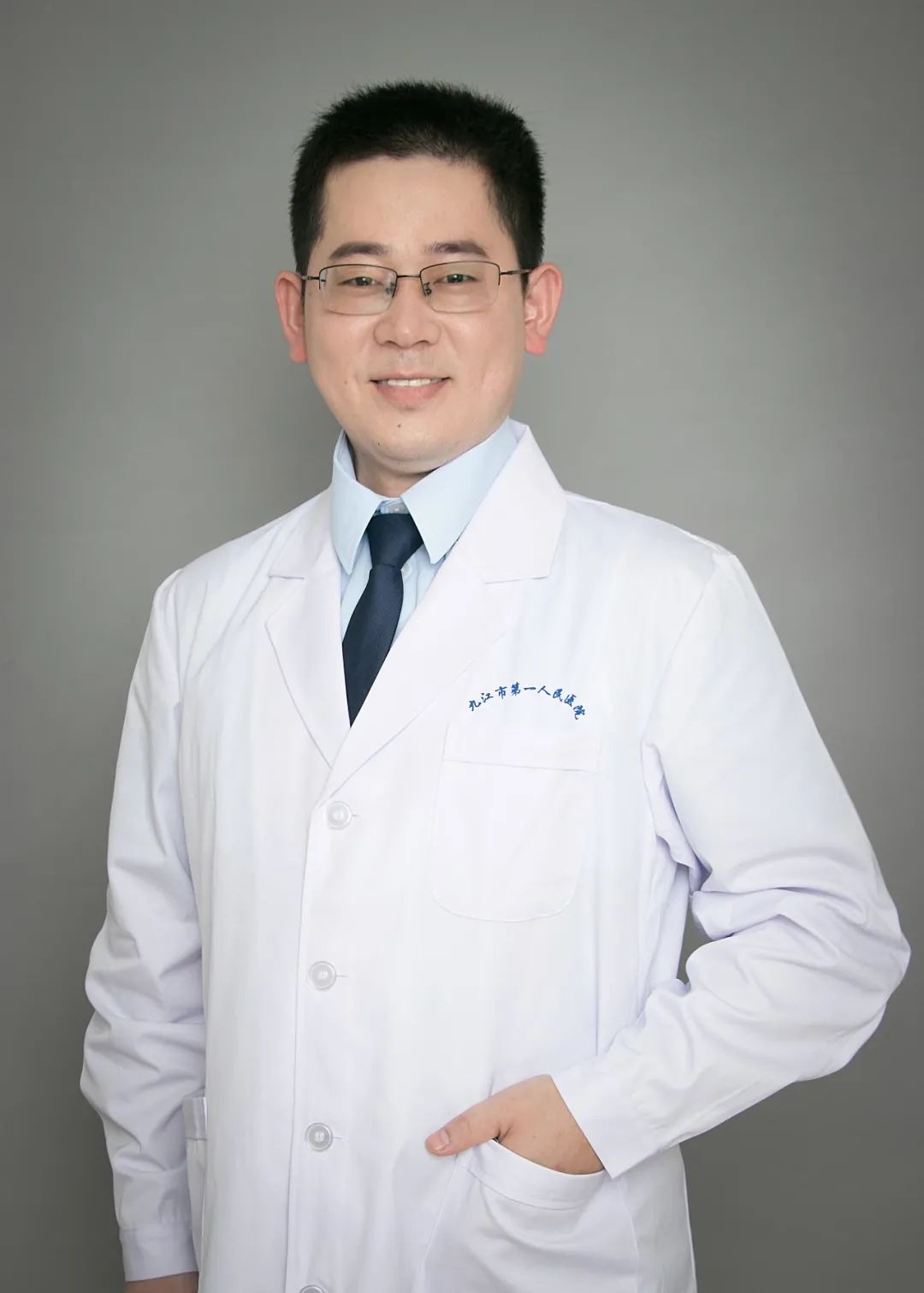 义诊预告｜九江市第一人民医院11位专家参加“因罕而聚明天更好”九江市2022罕见病日公益科普志愿活动