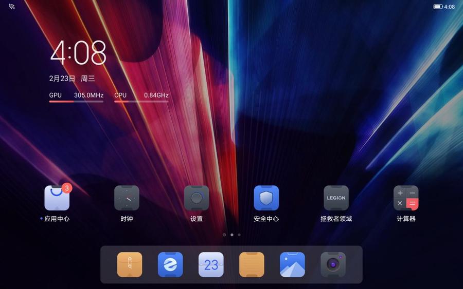 联想拯救者平板y700游戏体验,ipadmini6和联想拯救者y700哪个好