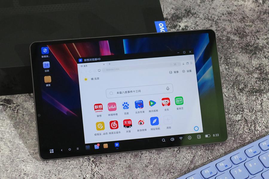 联想拯救者平板y700游戏体验,ipadmini6和联想拯救者y700哪个好