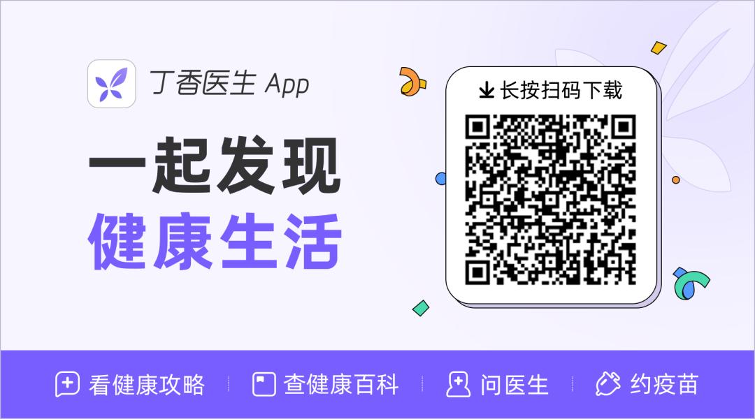最佳生育年龄到底是多少,34岁女性最佳生育年龄