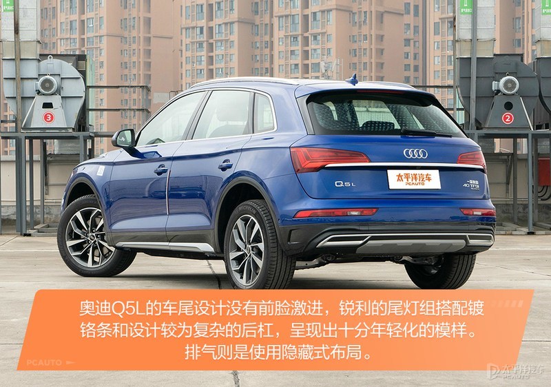 顶配间的较量林肯航海家vs奥迪q5l,林肯航海家对比奥迪q5l