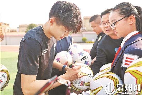 中国女足圆梦,中国女足圆梦行动