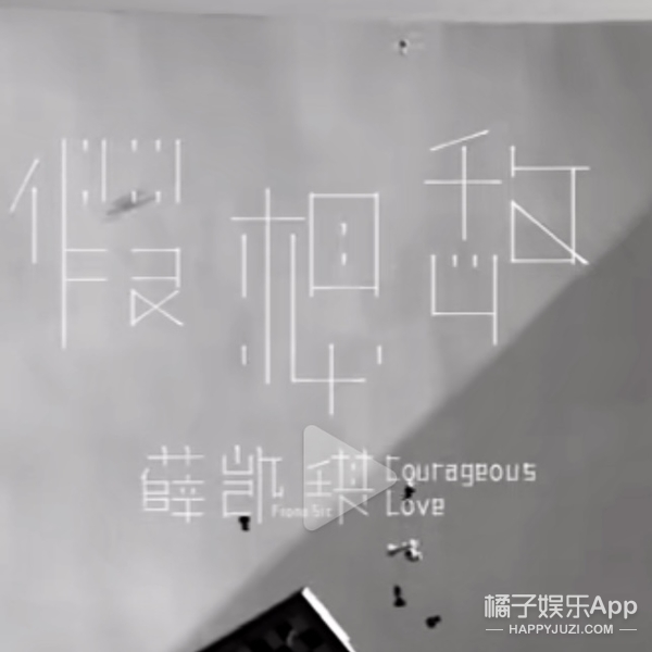 回忆过往心酸史薛凯琪,年轻时候的薛凯琪