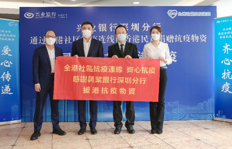 蛇口码头到香港攻略,从蛇口码头坐船到香港