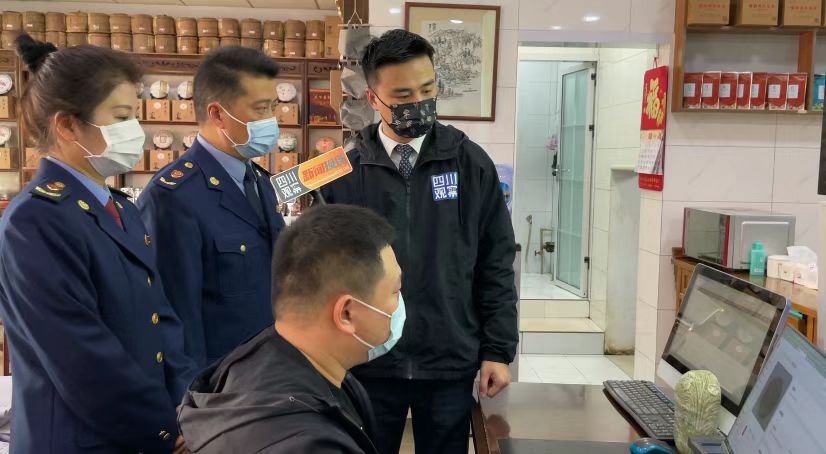 你点我查①春茶上市买茶都要注意啥？