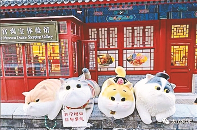 老公园新夜景,老公园特色