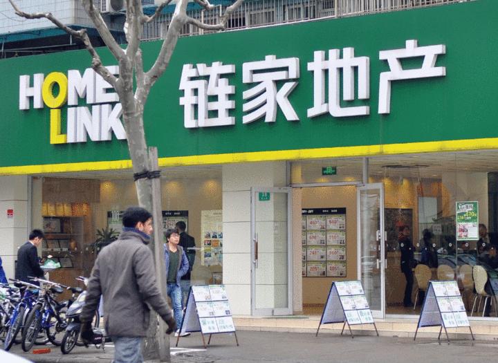 杭州4月红盘潮,涌金楼最新视频