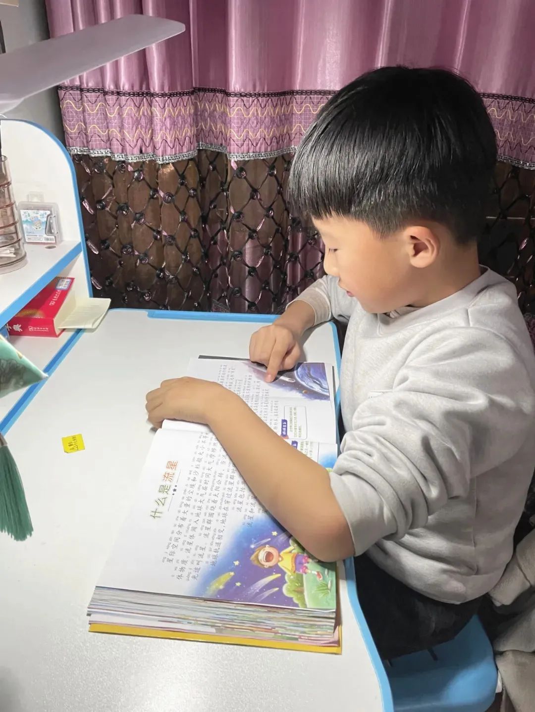 甘肃临洮第三实验小学,双减形式下小学的作业如何改革